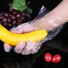 使い捨ての野菜や果物の加工用手袋